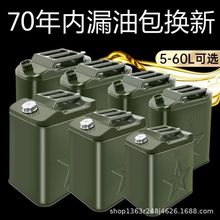 ���Ӻ�����Ͱ�FͰ30��20��10��5L���͉ؼ��͹���܇Ħ��܇��������