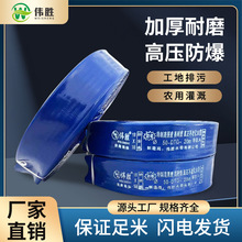 2��50�r��pvc�T��ˮ���߉���ĥ�������ˮ��ˮ������ܛ�܈@�־G��