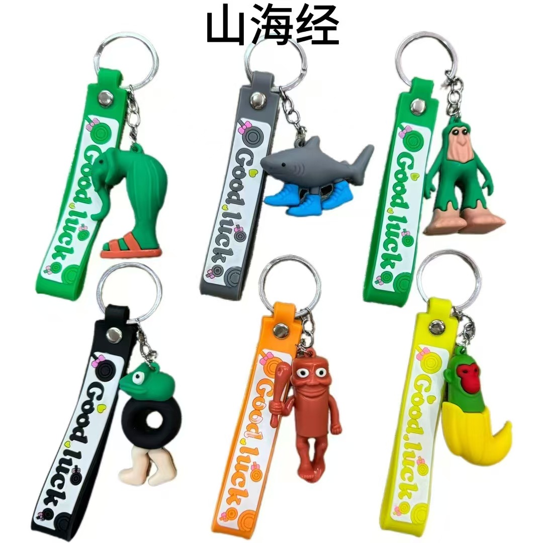 Lindo llavero colgante de dibujos animados muñeca adornos mochila accesorios colgante práctico creativo niños regalos