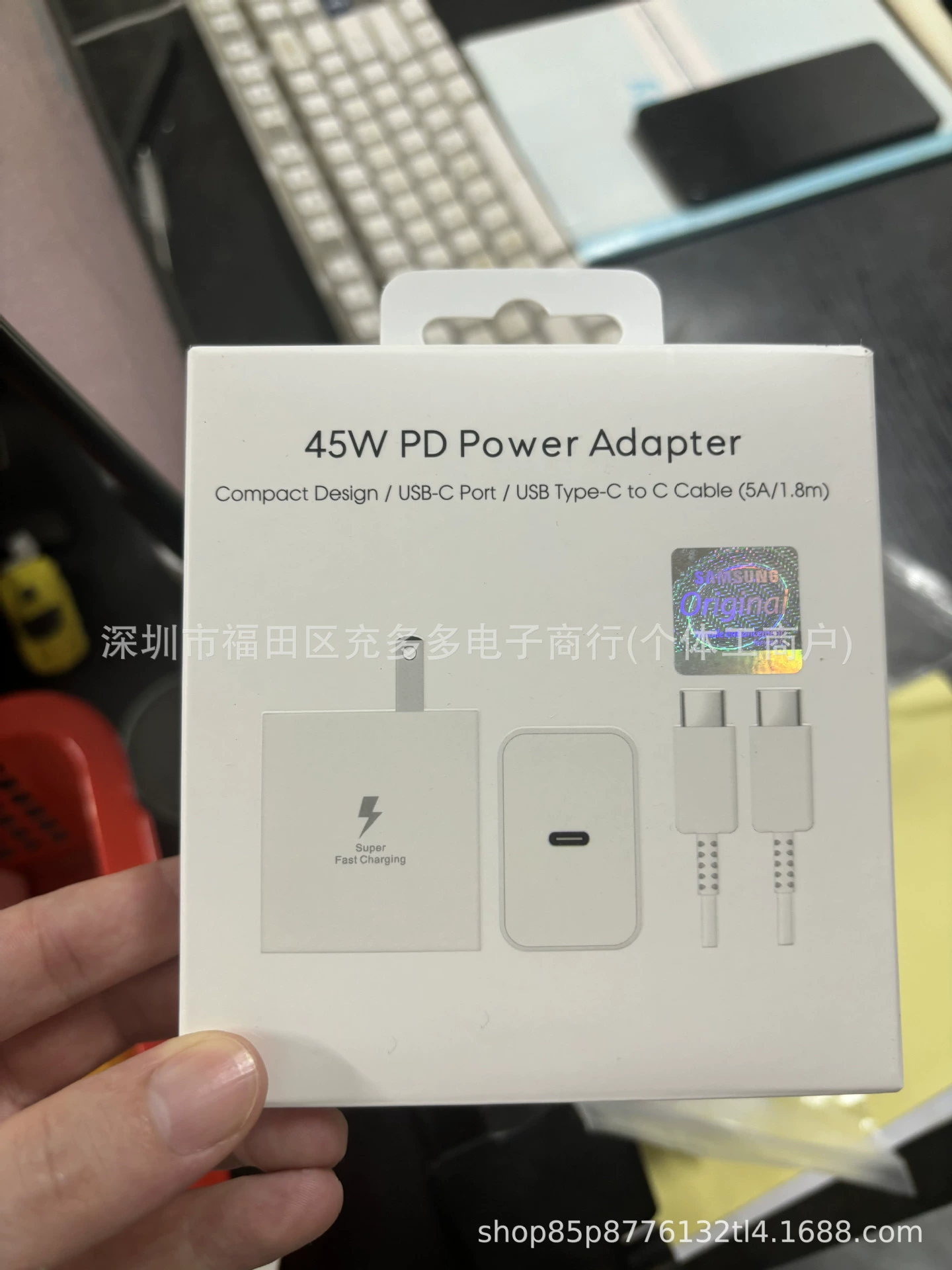  Samsung, genuine charger, compatible mobile phone, S22, 23