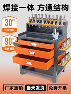 cnc�Q��̨ BT40܇BT30�����ܔ��ص����ռ{����̨����