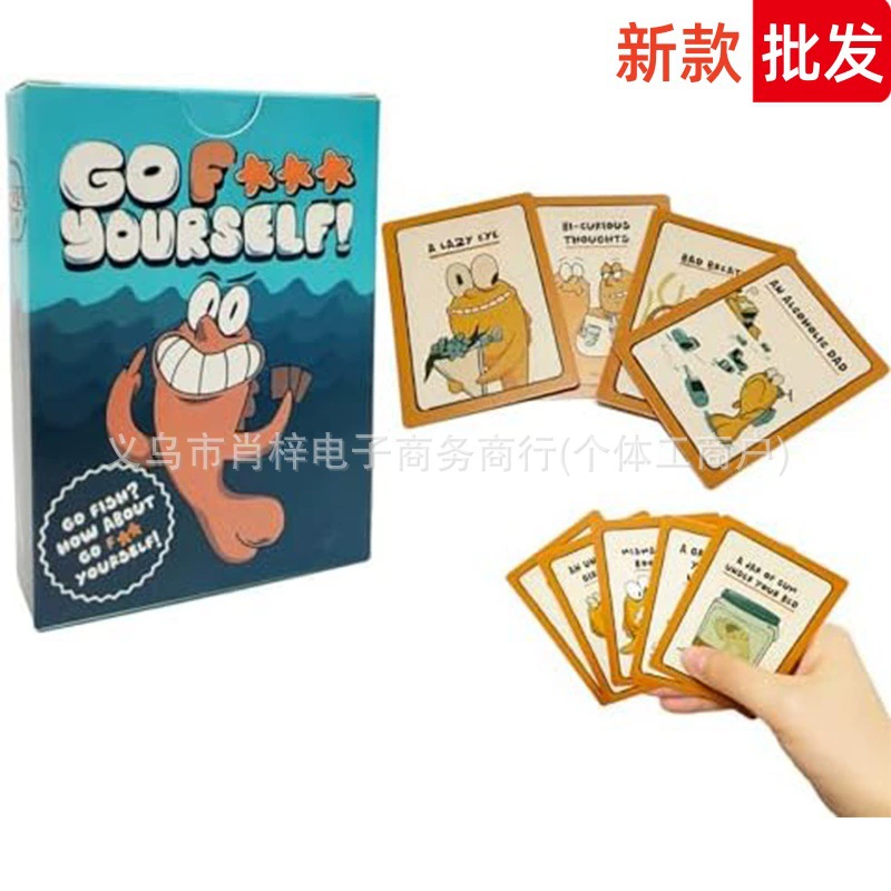 Карточная игра «Рыбалка» для взрослых оптом.