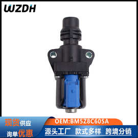 汽车暖风水阀BM5Z8C605A适用于福特汽车发动机暖风空调控制水阀