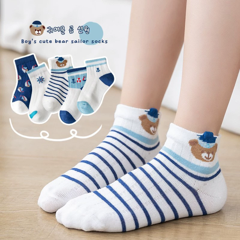 Детские летние хлопковые носки для мальчиков, wholesale