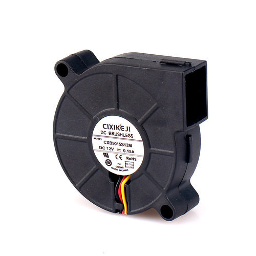 Factory Direct Supply 5015 Blower DC 5V 12V 24V Humidifier Aromatherapy Diffuser Printer Including Oil Ball Turbine Silent