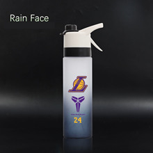 网红创意儿童夏季降温塑料喷雾杯学生防摔户外礼品运动水杯随手杯