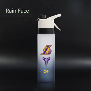 Internet Celebrity Creative Children's Summer Cooling Plastic Spray Cup Student Anti-Fall Outdoor Gift Sports Water Cup Handy Cup