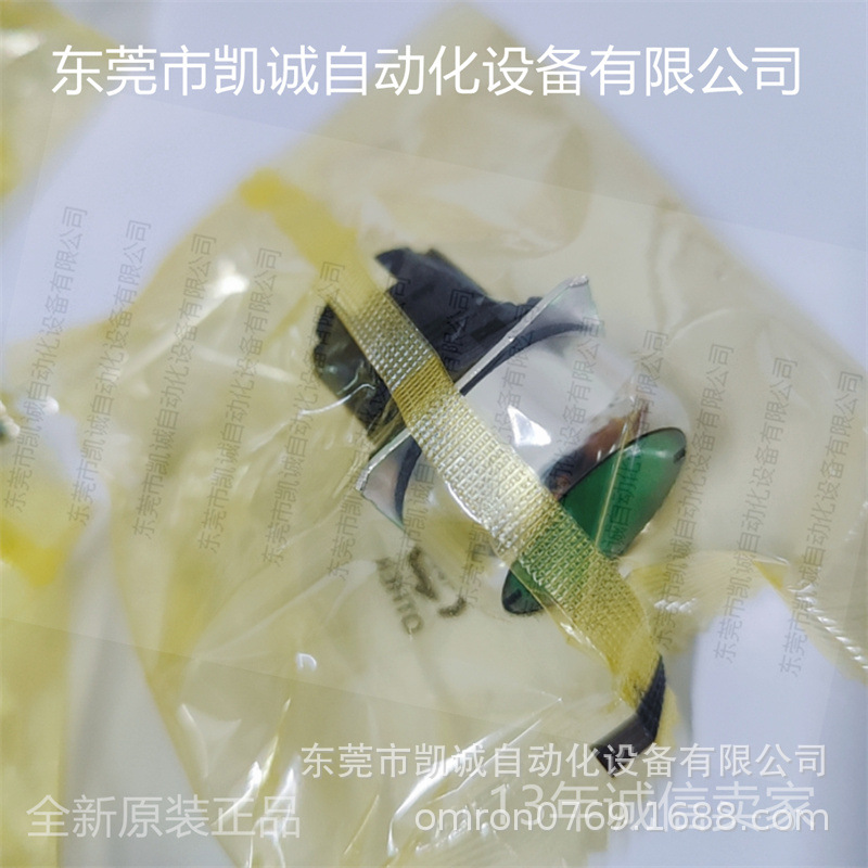 A22NZ-RNM-TGA有库存现货欧姆龙按钮开关操作部金属 圆型 绿色