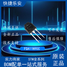 ȫ FQA11N90  FQA11N90C TO-3P 900V 11.4ANϵ 900V 11.4A