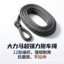 �����R��܇�K �ߏ����������⾀���ϻ���ĥ �����Ԯ��ȫ�K�g�P�K