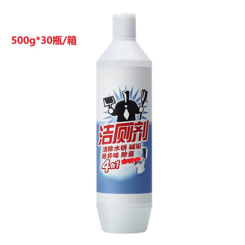 500g