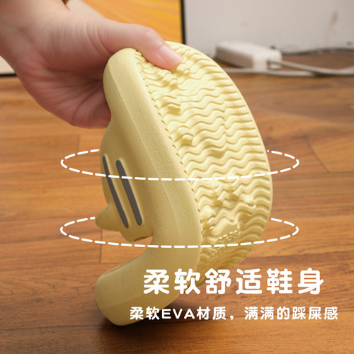 HT-792 Women's outdoor and indoor household slippers, thick-soled non-slip household slippers, cute female slippers, cool summer wear in the bathroom