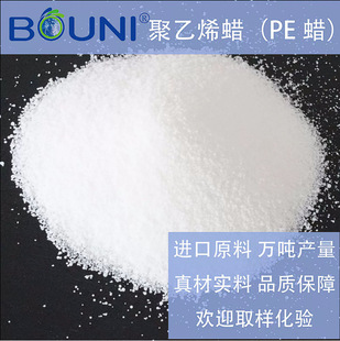 ���u���� �A�ϏS BN-5120 ��ϩ-��ϩ�Ṳ����