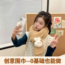 手织围巾毛线手工编织diy材料包粗毛线团围脖送男女友礼物冰条线