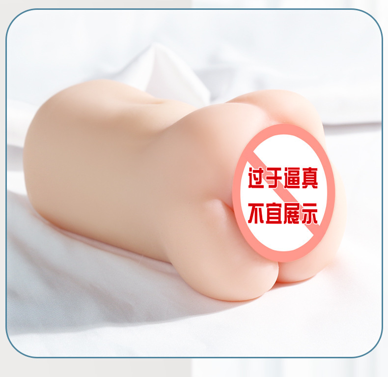 Jiuai Male Masturbator TPE Insertable Stroker Manual Control Skin Tone — detail image 6