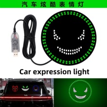 ��ħ֮��LED�������܇�ӑB�۾���ȴ���Ӿ�܇�d�@ʾ��led����