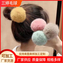 �ֹ�����ë��ë�l���Ў��K����������С��ë����b�o�ϬF؛����