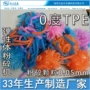 人体硅橡胶弹性体破碎机