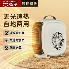 ����С��ȡů�����������k����������С̫�ů�L�C�ů���ů��