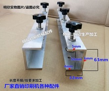 ӡˢCWACӡW̶Aб۽zӡCǰWAεWA