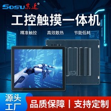 ����һ�w�CǶ��ʽ���ؙCƽ����X����|�������aϵ�y���Iһ�w�C