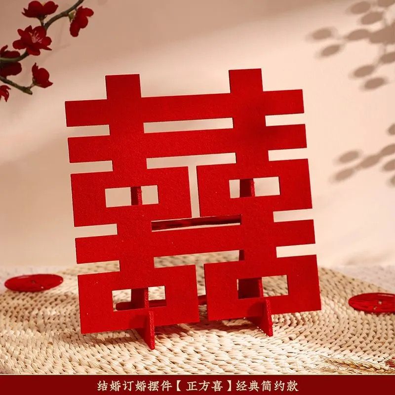 Individual square wedding ornaments