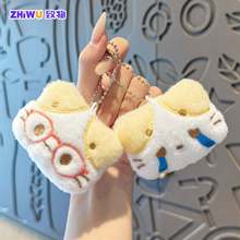 �ɐ��Sɫ����؈؈�X��ë�qС�����Ȥ����������С�Ʒ������l