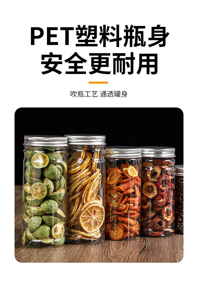 60银铝盖_07