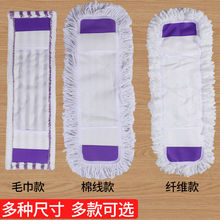 ƽ���ϰ���Q���ϵز�40cm�ϰѲ���ʽ�޾���ˮ�m���^����52cm�ϲ�