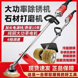 电动砂光机;砂纸;电动工具配件