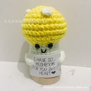Wool crocheted mushroom crochet doll finished pineapple pear crocheted doll blush female potato funny keychain