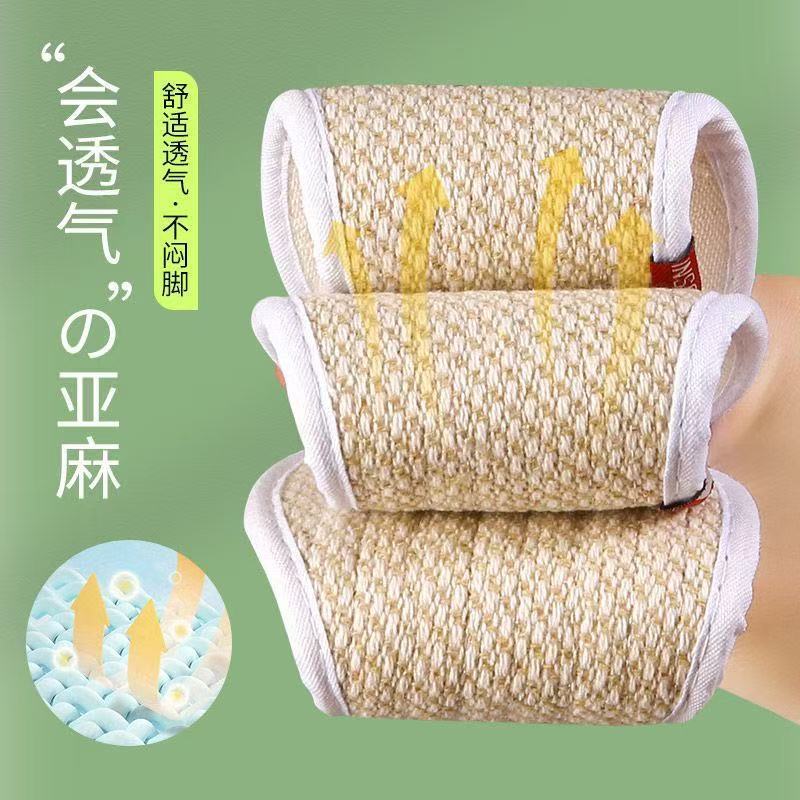 Las plantillas para hombre son absorbentes del sudor y desodorantes, hechas de artemisa, algodón y lino, plantillas desodorantes con bordes, cómodas y transpirables, plantillas de verano para hombres y mujeres.