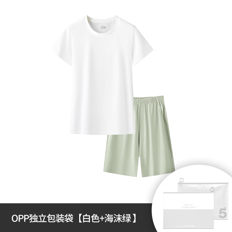 Momo de mar blanco verde