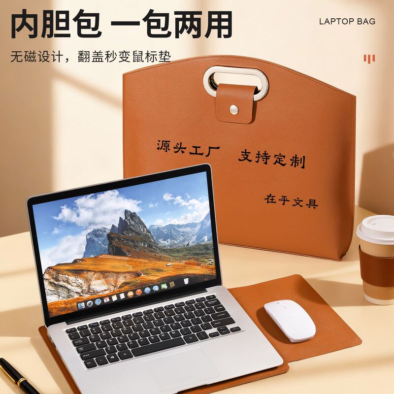 Business Simple Document Bag 2026 New Accessible Luxury Laptop Bag Fashionable Large Capacity Briefcase Enterprise Customization