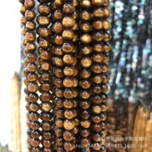 ��ɫɺ���A��朗l��z�������Ʒ朗l���diy������Ʒ���