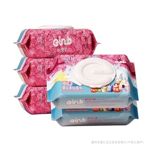 ����ؐM�a��ߴ�10��������냺����������m�Ã�ͯ�ֿ�ƨ