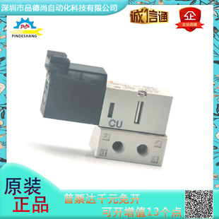 �ձ�SMCԭ�b��Ʒ4ͨ늴��yVQD1151-5MO��늿ش������͘�׼�����