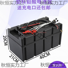 늄�܇��݆܇늳غ��ƿ��60V32A/60V20A/48V32A/48V12/20Aͨ����