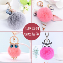 �ﶬ�¿����鲼ˇС�������ëë����܇耳׿ۄ���Ů����������l