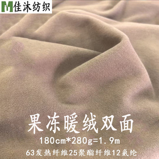 ���l280g����ů�q�p���_�y�� �����Ƽt�⾀�l���w�S ��ױ�ů����