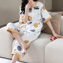 x߷ѝ˯Ů¿ɴaneֵ⴩Ҿ