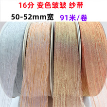 5.2cm׃ɫ�����ް��W������ѩ���z���ֹ�diy���Ͽ����YƷ������b