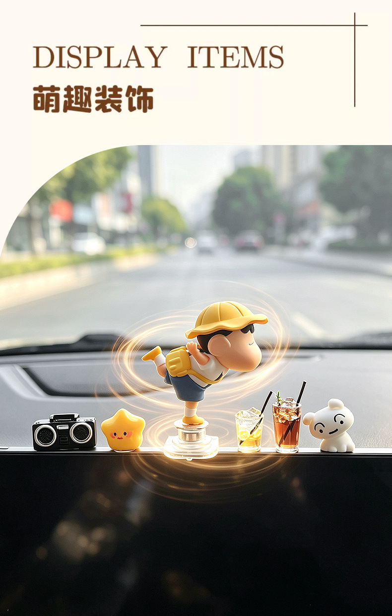 Rotatable Crayon Shin-chan car dashboard ornament, 2026 new model, high-end car screen decoration