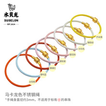 �ܼ��¿��D�\��3mm�R�������K���Kdiy··ͨ�����ˮ���P䓾����K