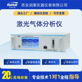 氧气检测仪;其他气体分析;气体传感器