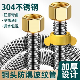 304���P䓲��y��4�ֽ���ܛ��ȼ���ˮ���RͰ�Mˮ�����߉��B�ӹ�