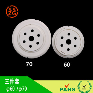 ���β����ӿ�������PC���|�m��60��70�ڏ� ���g��10�������