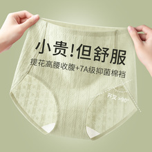 �o�ۼ��޿����d2024�¿��ﶬ��a�����ո��H�w͸����Ů��������ѝ