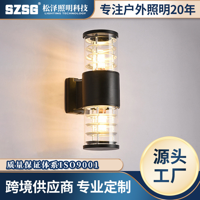 Outdoor Wall Lamp Aluminum Reflector E27 Lamp Holder Garden Lamp Cross-Border Outdoor Wall Villa Led Waterproof Wall Lamp