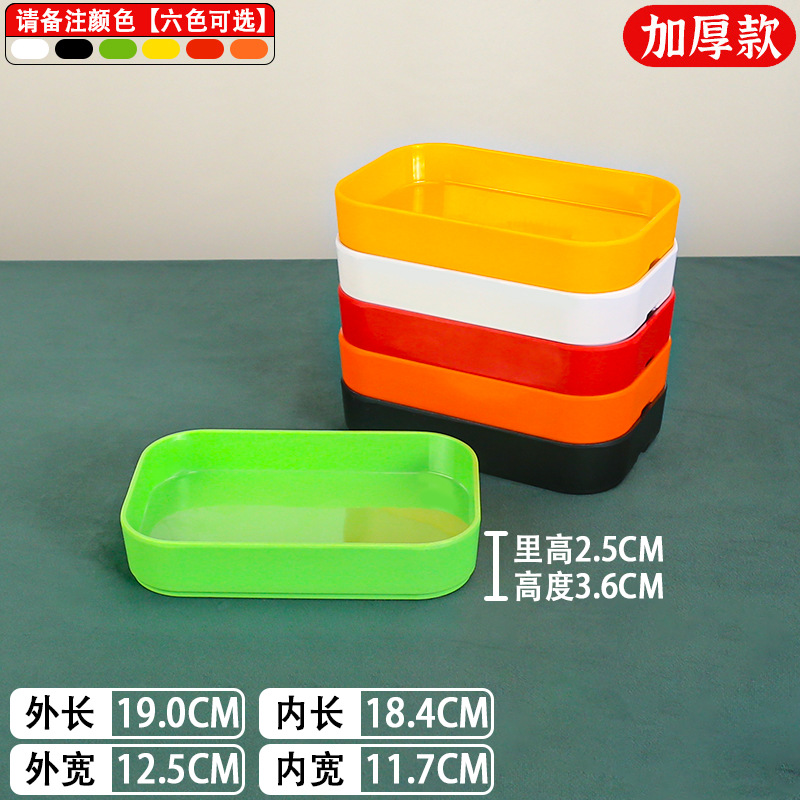 68801-7.5 색상 비고